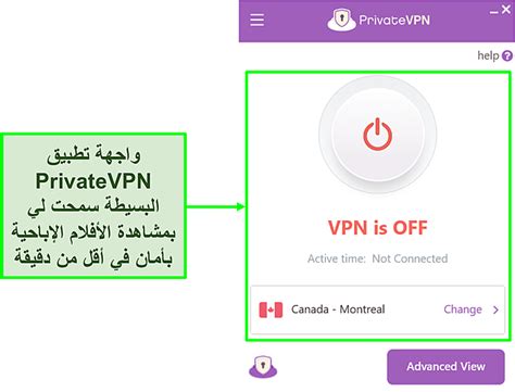 تحميل سكس مجانا|أفضل 5 برامج VPN لمشاهدة المحتوى الإباحي في 2024